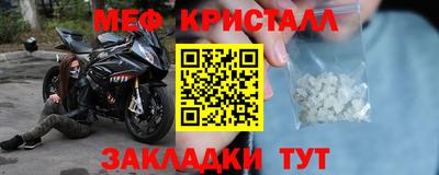 прущая мука Можга