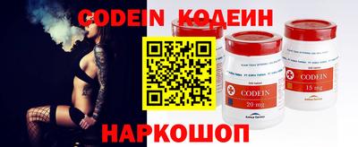 прущая мука Можга