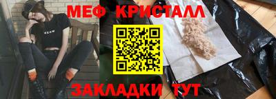 марки lsd Нальчик
