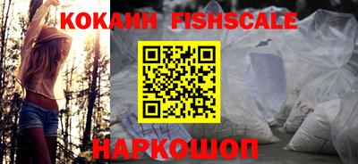 прущая мука Можайск