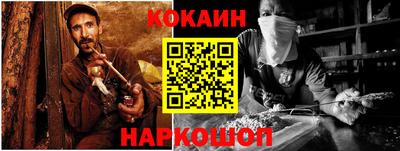 марки nbome Моздок