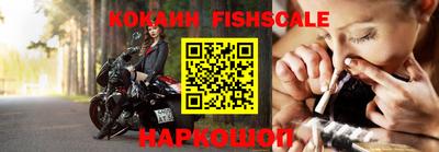прущая мука Можайск
