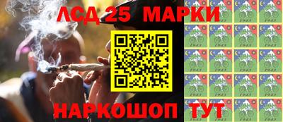 прущая мука Можга