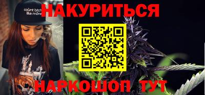 прущая мука Можайск