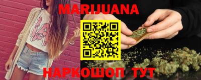 кокаин перу Наро-Фоминск