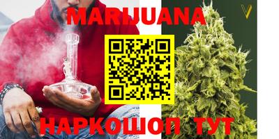 марки lsd Нальчик