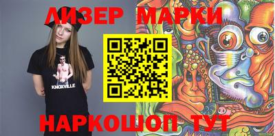 мефедрон мука Нарткала