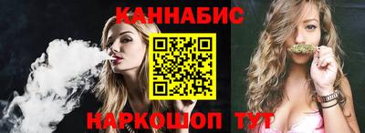 марки nbome Моздок