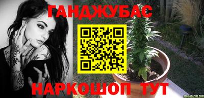 кокаин перу Наро-Фоминск