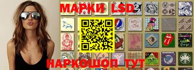 марки nbome Моздок