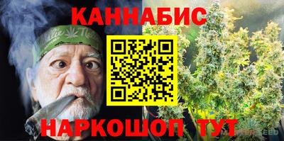прущая мука Можайск