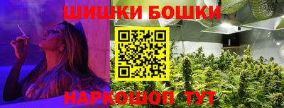 марки lsd Нальчик