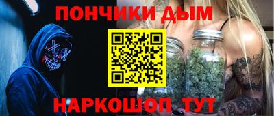 прущая мука Можайск