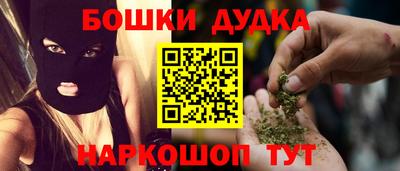 прущая мука Можайск