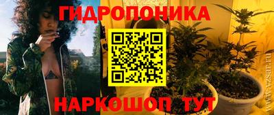 мефедрон мука Нарткала