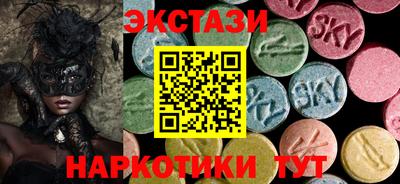 прущая мука Можайск