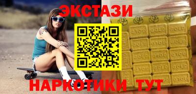 прущая мука Можга