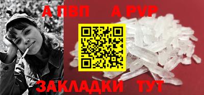 прущая мука Можайск