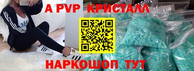 прущая мука Можга