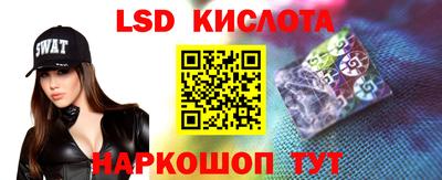 прущая мука Можга