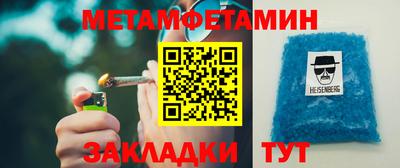 прущая мука Можга