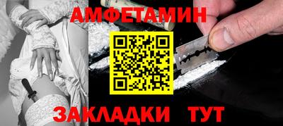 прущая мука Можга