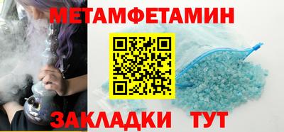 кокаин перу Наро-Фоминск