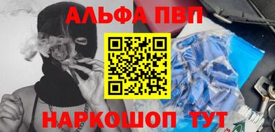 прущая мука Можайск