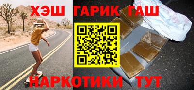 прущая мука Можайск