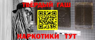 марки lsd Нальчик