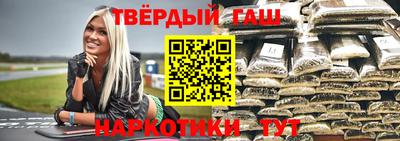 марки nbome Моздок